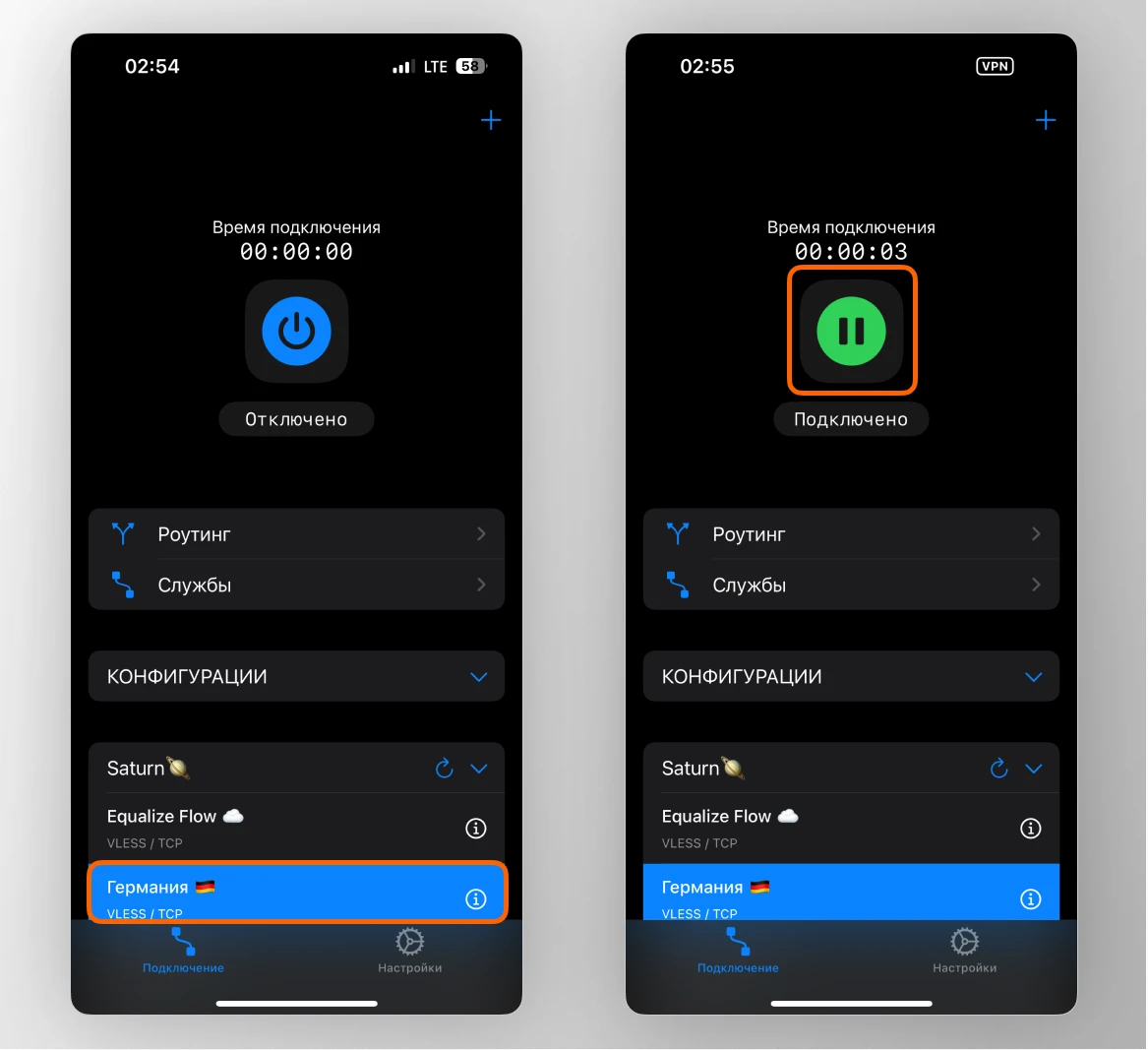 Обновление подписки