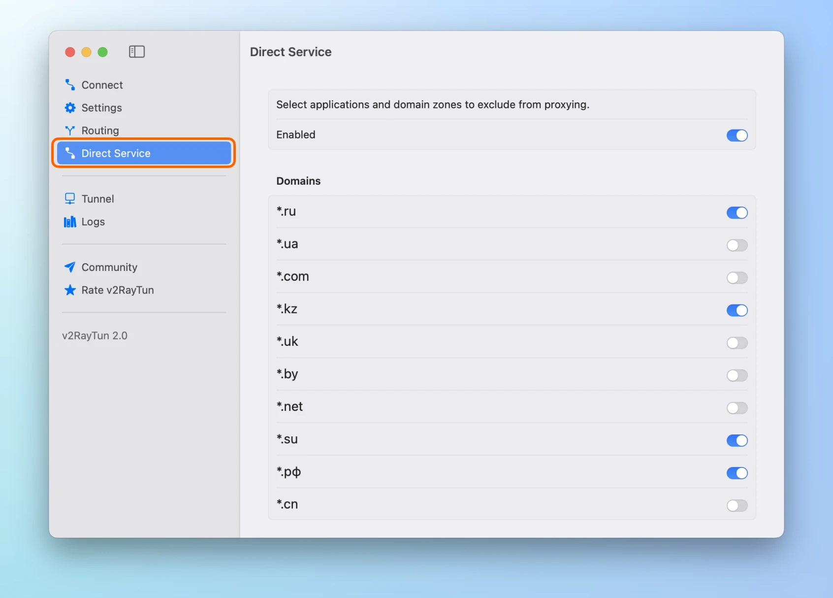 Настройка исключений доменов